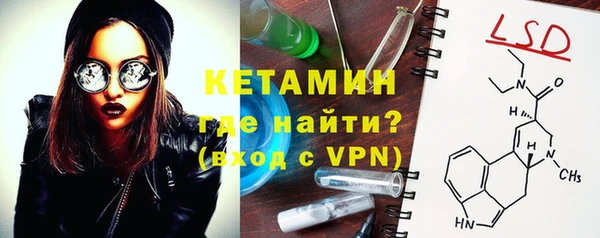 бошки Балабаново