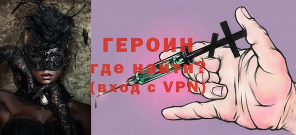 бошки Аркадак