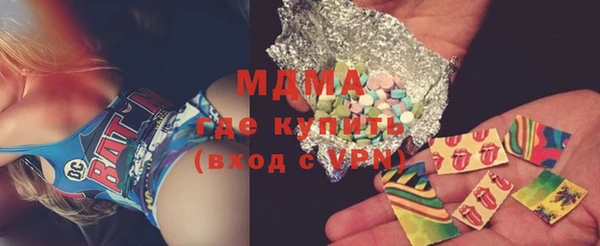 кокаин VHQ Балахна