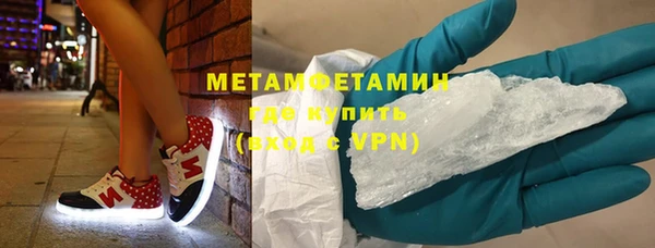 apvp Дубовка