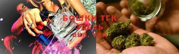 кокаин VHQ Балахна