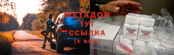 бошки Балабаново
