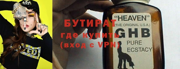 марки nbome Дубна