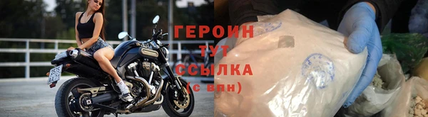 первитин Нея
