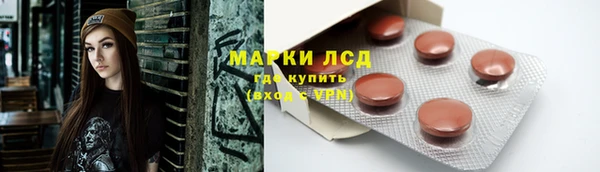бошки Балабаново