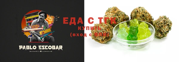 бошки Аркадак