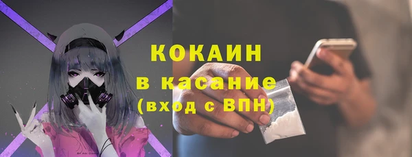 гидра Нефтекумск