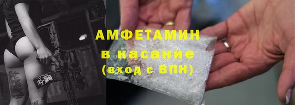 каннабис Баксан