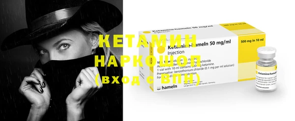 бошки Балабаново
