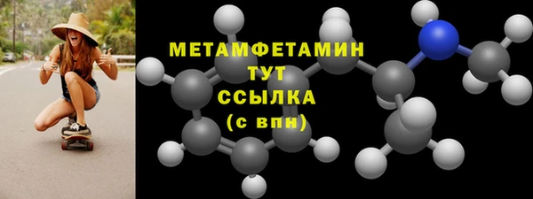 COCAINE Дрезна