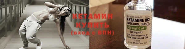 бошки Балабаново