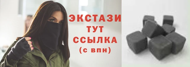 бошки Аркадак