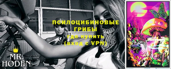 кокаин VHQ Балахна