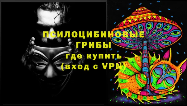 кокаин VHQ Балахна