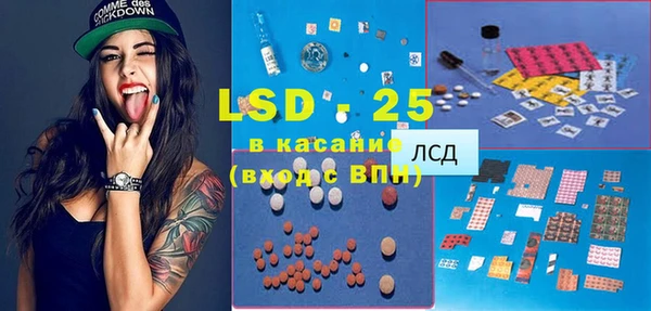 бошки Балабаново