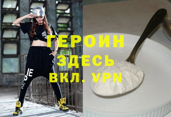 хмурый Арсеньев