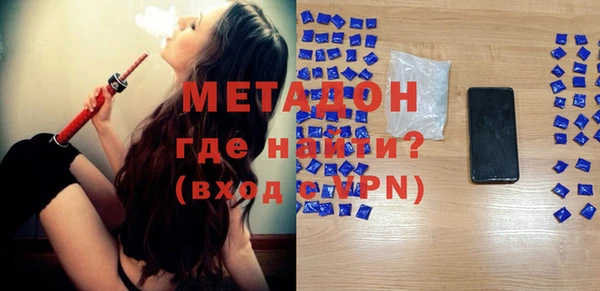 хмурый Арсеньев