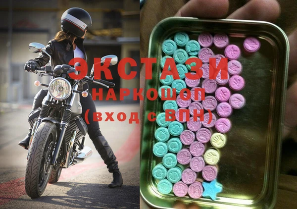 бошки Аркадак