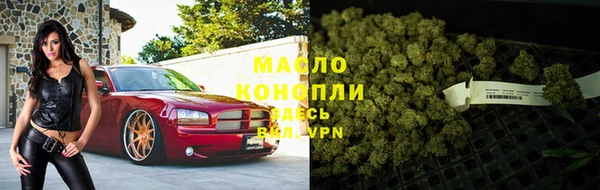 apvp Нефтегорск