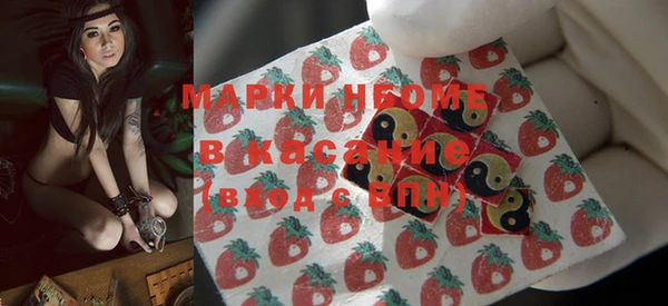 каннабис Баксан